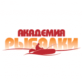 АКАДЕМІЯ РИБАЛКИ Apk