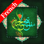 Mafatih al-Jinan Français Apk