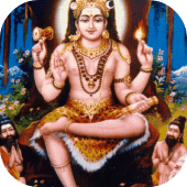 Dakshinamurthi Stotram Apk