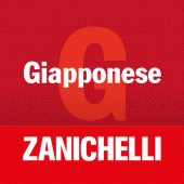 Il Dizionario di Giapponese Apk