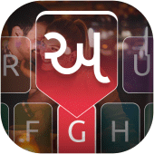 Gujarati Voice Typing Keyboard - Gujarati Keyboard Apk