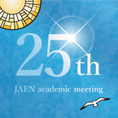 第25回日本救急看護学会学術集会（JAEN25） Apk