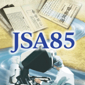 第85回日本臨床外科学会総会（JSA85） Apk