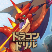 学研ドラゴンドリル 算数/国語の学習アプリで学ぼう！ Apk