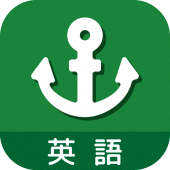 学研 ジュニア・アンカー中学辞典 Apk