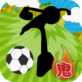 鬼ドリブル Apk