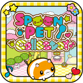 Spoon Pet Collector Apk