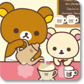 Rilakkuma LiveWallpaper 11 Apk