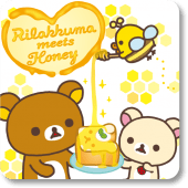 Rilakkuma LiveWallpaper 14 Apk