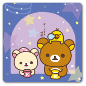 Rilakkuma LiveWallpaper 2 Apk