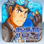 Tokyo Afterschool Summoners Apk