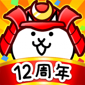 にゃんこ大戦争 Apk