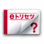 SH-01F　取扱説明書（Android 4.4） Apk