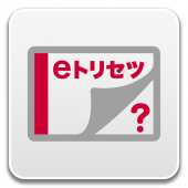 SH-01G　取扱説明書 Apk