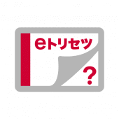 SO-53B 取扱説明書 Apk