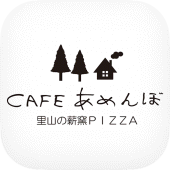 大垣市のCAFEあめんぼ Apk