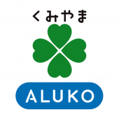 夢見る健幸くみやまALUKO Apk