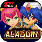 パチスロアラジンAII【777NEXT】 Apk