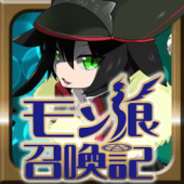 Summoner of Monster Girls Apk