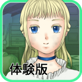 【体験版】舞姫【ビジュアルノベル】 Apk