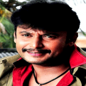 ದರ್ಶನ್ ಹಿಟ್ಸ್  Songs mp3+Lyric Apk