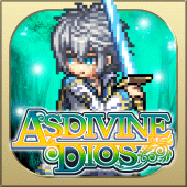 RPG Asdivine Dios Apk