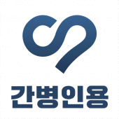 케어네이션 - 일감 찾기, 간병인, 동행인, 요양보호사 Apk