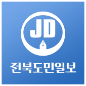 전북도민일보 Apk