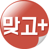 맞고+ Apk