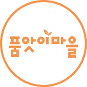 품앗이마을 로컬푸드 생산자 앱 (대전) Apk