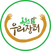 옥천로컬푸드 생산자 앱 Apk