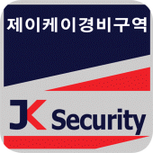 JK Security Apk