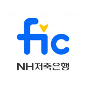 NH FIC Bank (NH저축은행) Apk