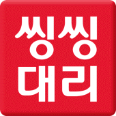 씽씽대리운전 Apk