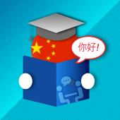 Learn Chinese Faster Apk