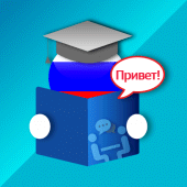 Learn Russian Faster Apk