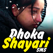 Dhoka Shayari SMS Apk