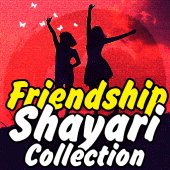 Friendship Shayari Collection Apk