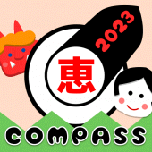 Compass for Eho-maki 2023 Apk