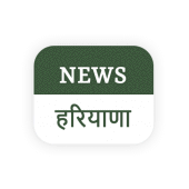 Haryana Live TV Breaking - Haryana News Papers Apk