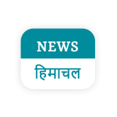 Himachal Live TV Breaking : Himachal News Papers Apk