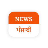 Punjabi Live TV Breaking & Punjabi News Papers Apk