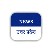 UP News - UP Live TV Breaking ,Today UP News Paper Apk