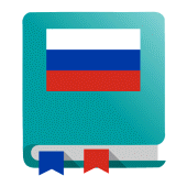 Russian Dictionary - Offline Apk