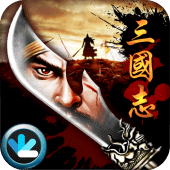 삼국지 일기당천 Apk