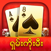 Shan Koe Mee - SKM777 Apk