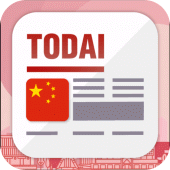 Todaii: Easy Chinese Apk