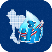 National ThaiWater Apk