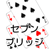 playing cards Seven Bridge Apk