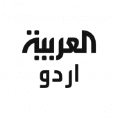 Al Arabiya Urdu Apk